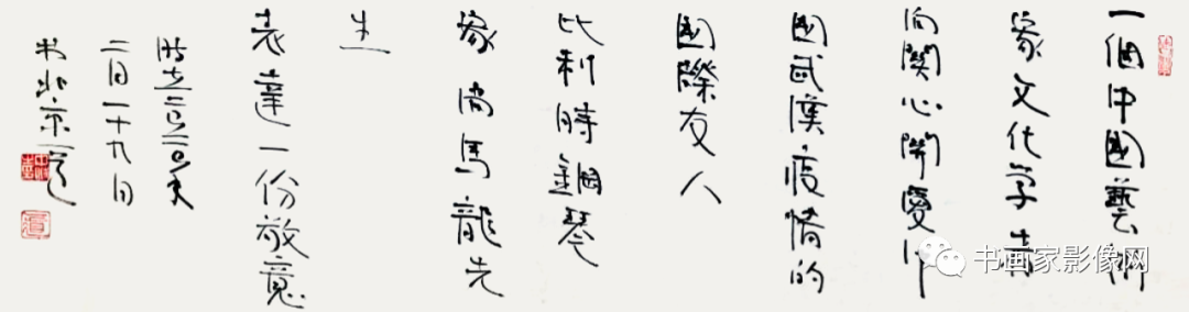 һ鷨ۡк鷨
