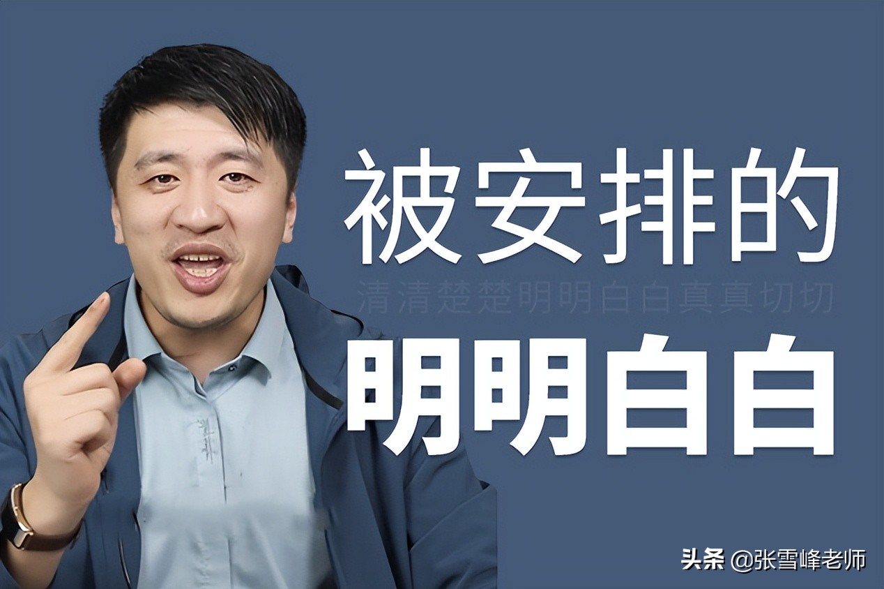 22年国家电网招聘1.3w+人，这34所每所都不下百人！如何报考？