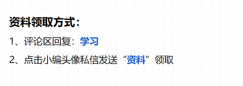 应收账款收不回来怎么做会计分录