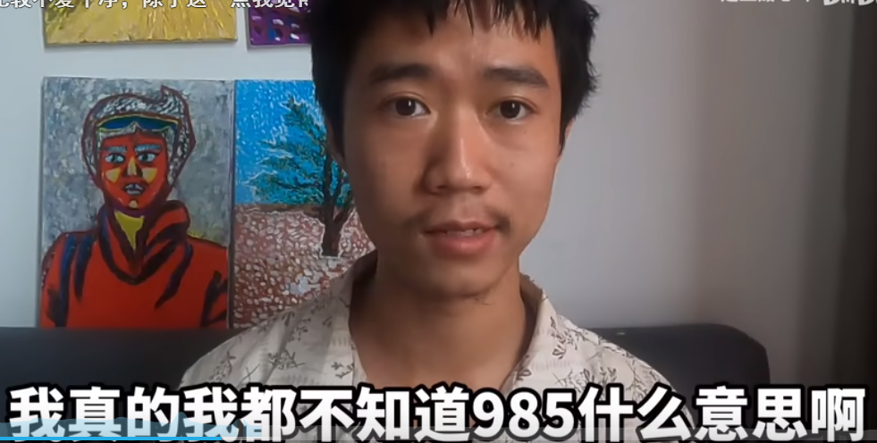 吃个桃桃后继有人，王甜心凭矫揉造作出圈，真实身份是985高材生