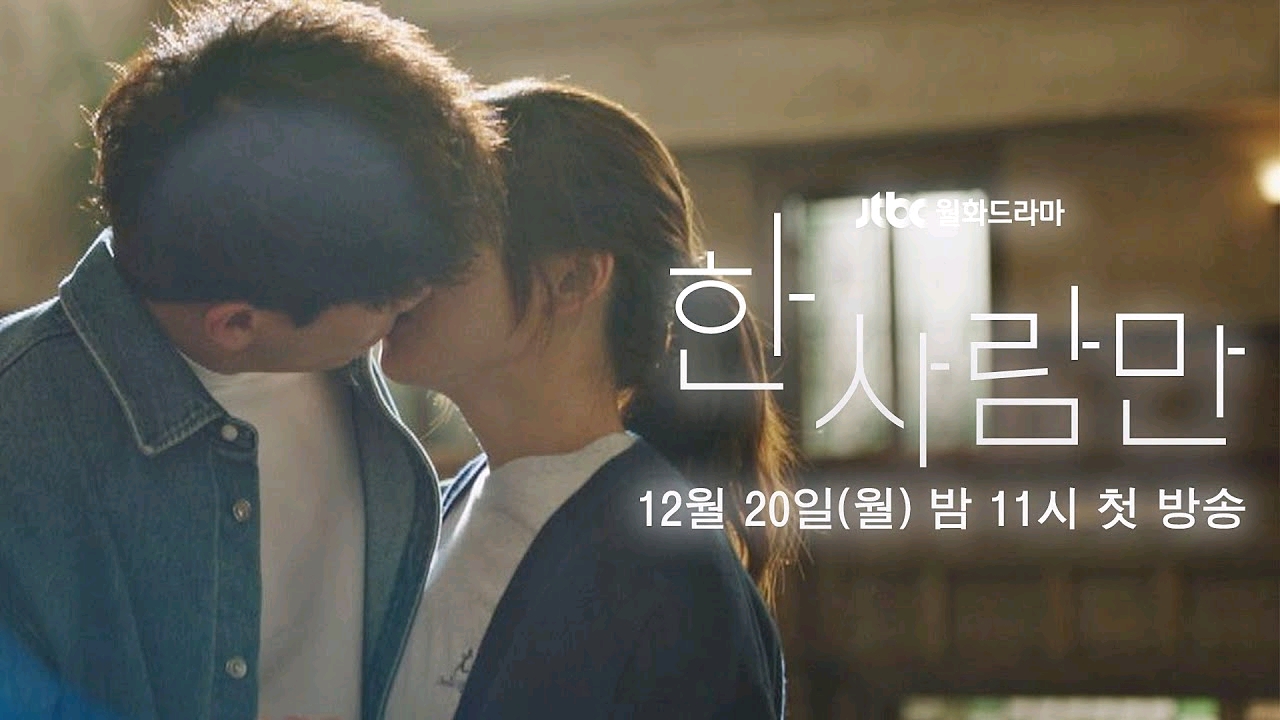 Red Velvet的Joy，在人生的鼎盛時期被宣告時日不多，還閃耀的效果