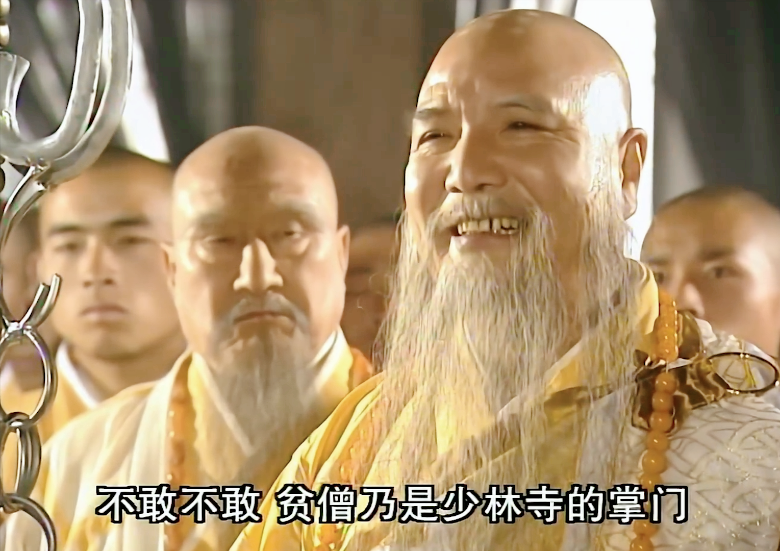 少林“见闻智性”四大神僧，空智仅排名第2，为何敢挑战张三丰？