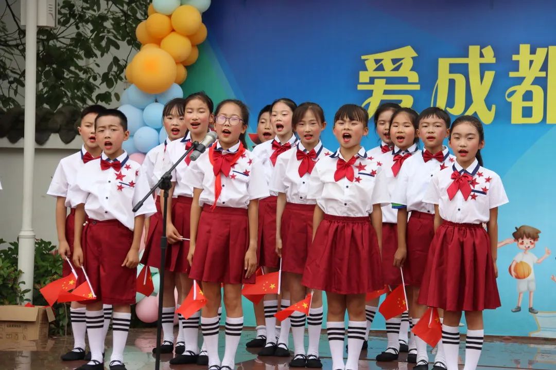 大林小学隆重举行“乘梦想之帆 为祖国起航”庆“六一”主题活动