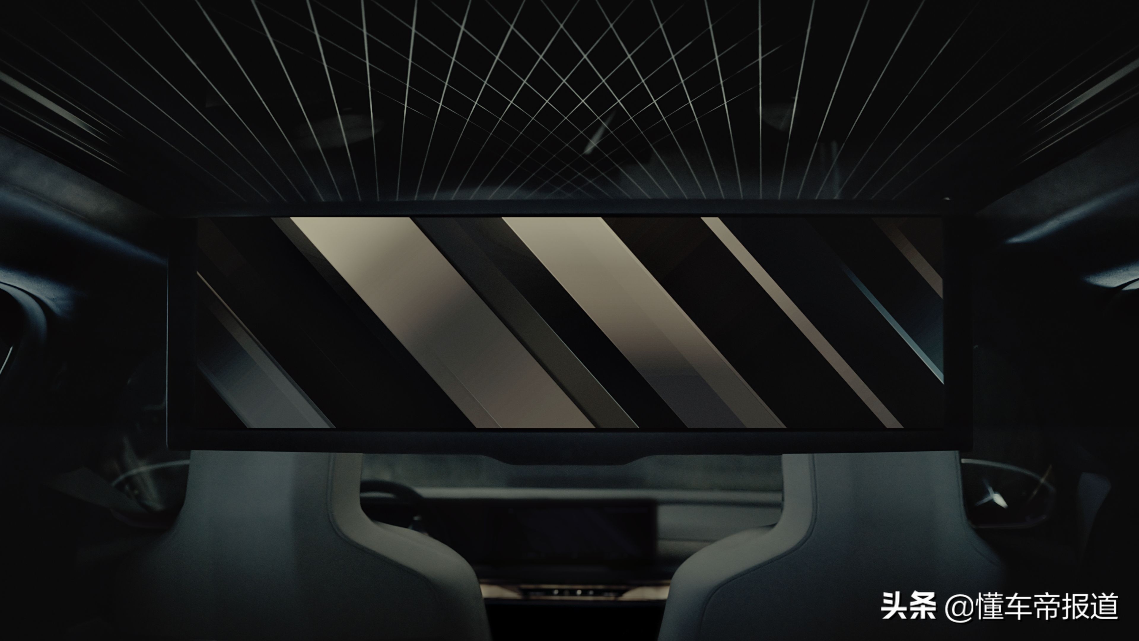 新车 | 分体式头灯、31英寸大屏！新一代宝马7系设计前瞻，4月发布