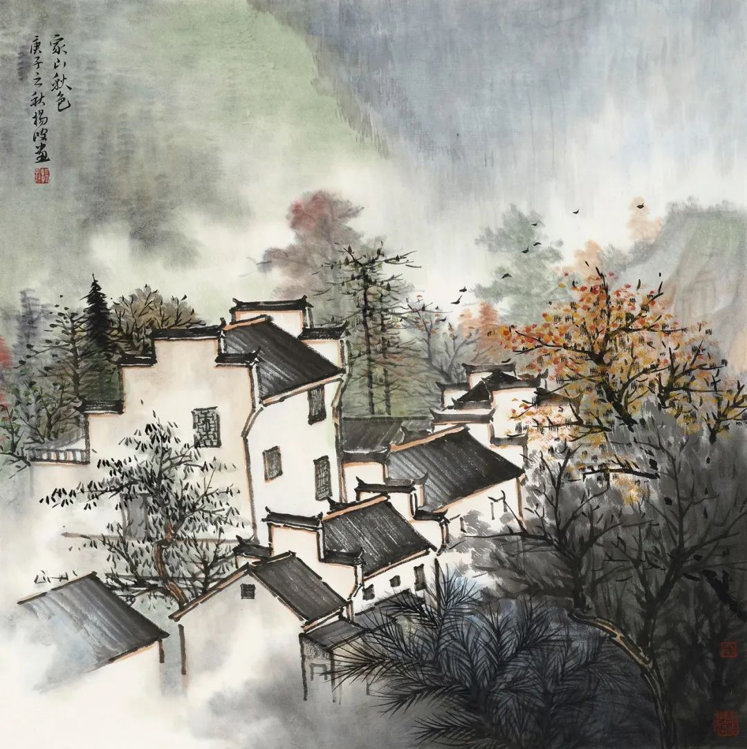 风烟俱净 吾意自求——读周扬波的诗境山水