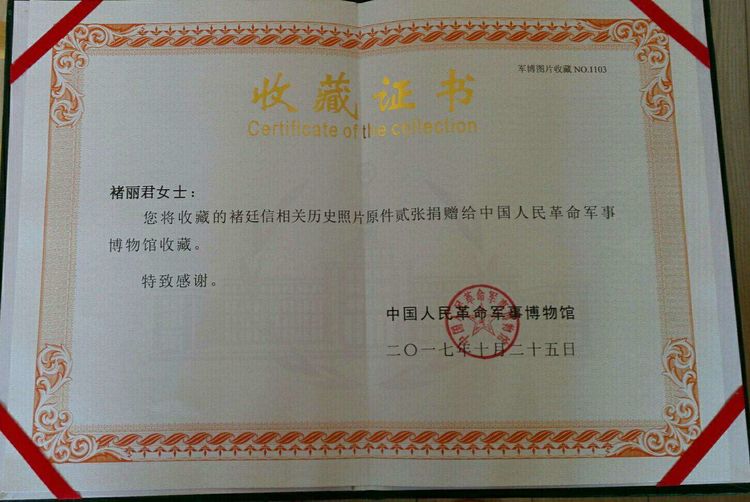 清明时节，写给远在天国的爸爸妈妈的一封信 作者：褚丽君