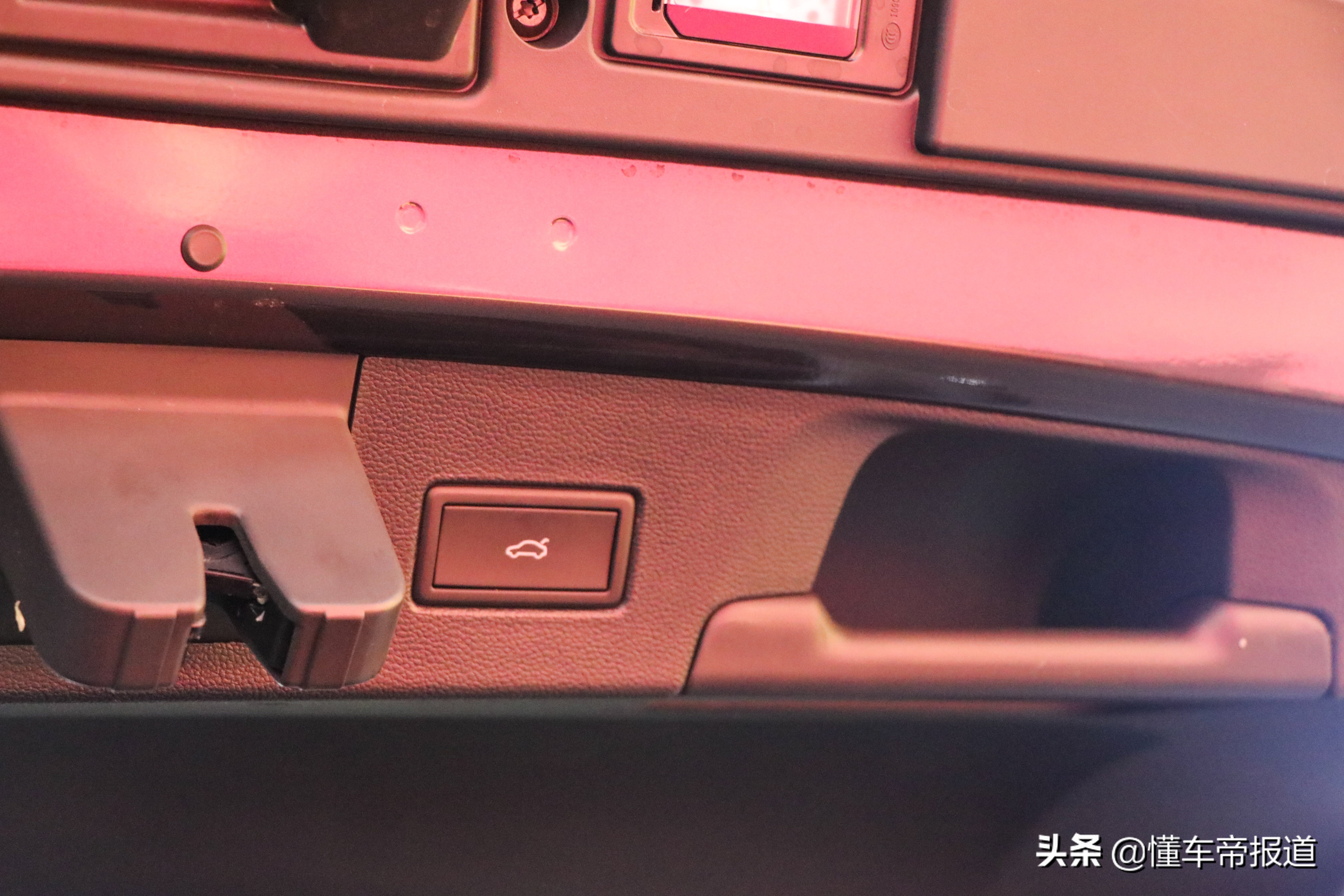 新车 | 缩小版CC实锤！大众新凌渡L正式发布，无框车门+掀背尾门