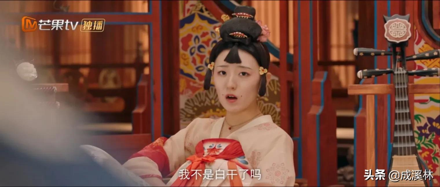 现代海后与古代海王的较量，谁更胜一筹？一切尽在《花朝秋月夜》