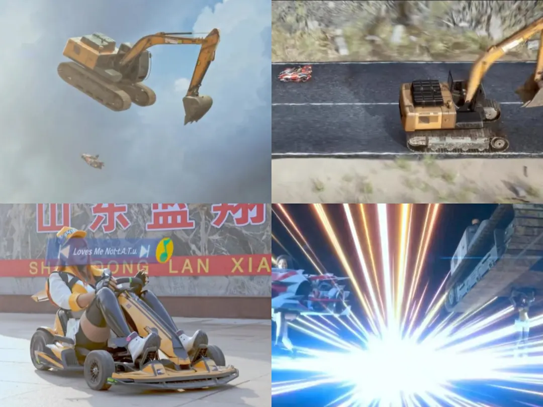 挖掘机学校哪家强歌曲（QQ飞车）