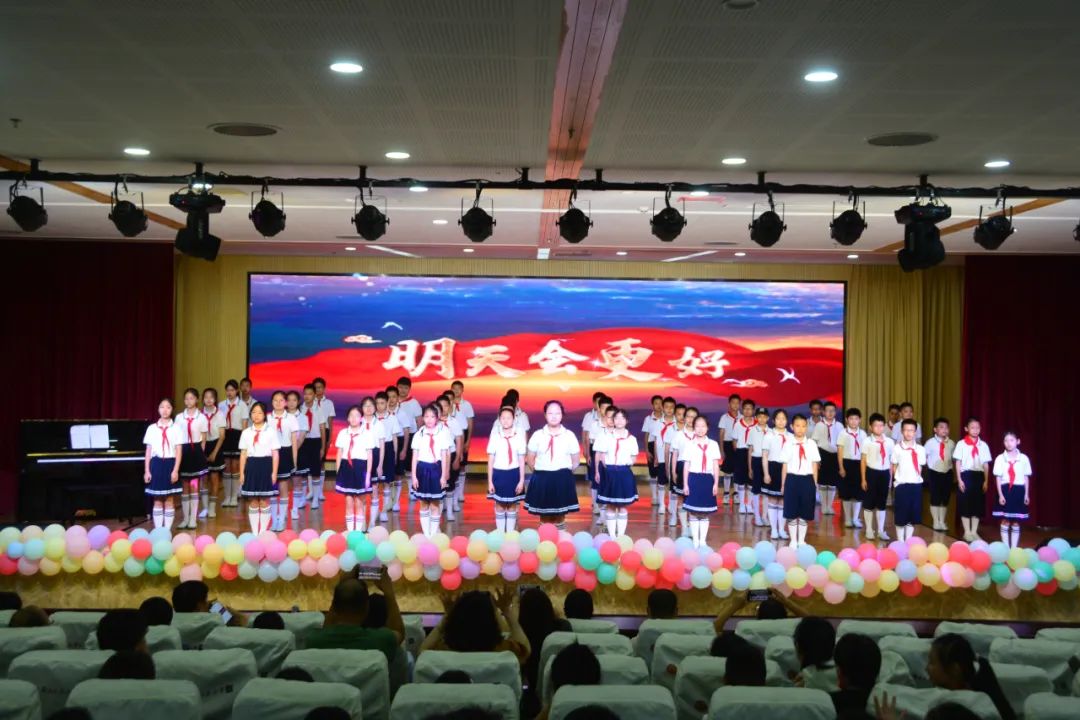 成都市新都区大丰小学2016级毕业典礼(图37)