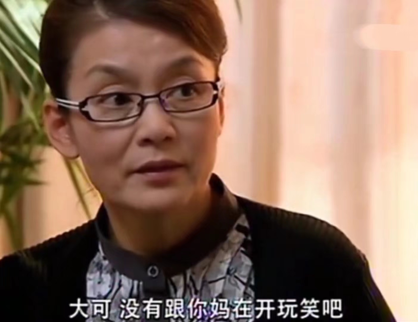 剧里土气十足的大妈，年轻时个个是风华绝代的大美人，差距太大了