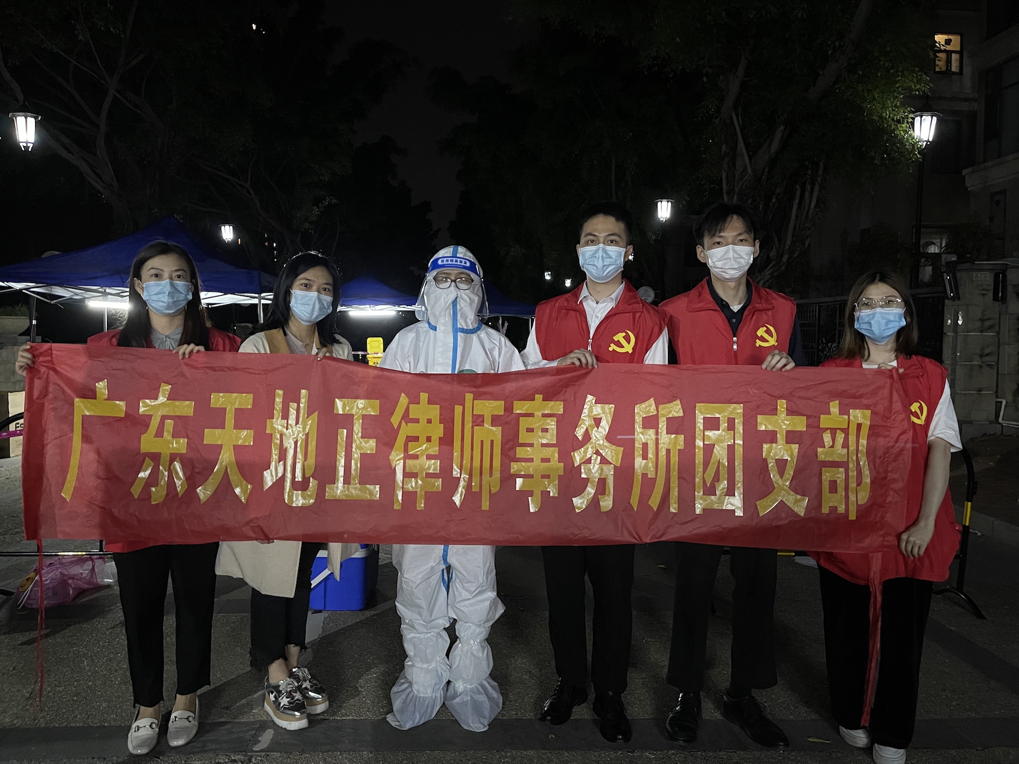 天地正律所：全力盘活受困企业，彰显法律温情担当