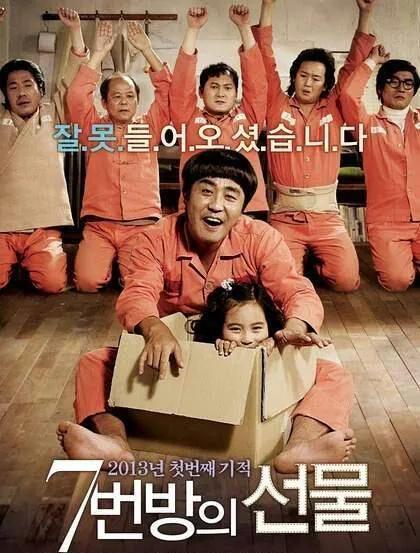 父亲节值得我们观看的八部影片（上）