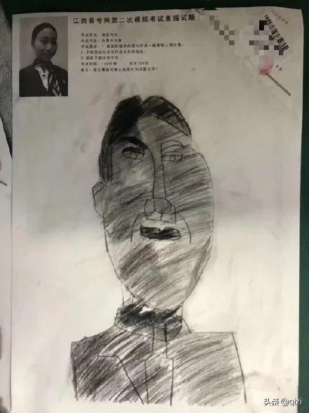 能把美术老师气死的试卷，一个比一个高能