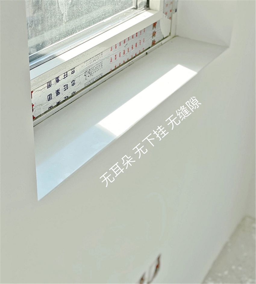 为何窗台附近要留2个“小耳朵”？听师傅一讲，没想到还能这样做
