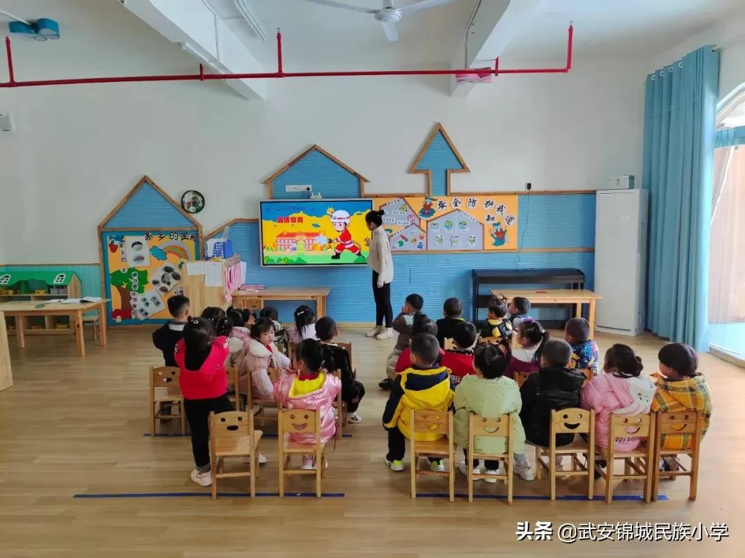 强化安全意识 提高避险能力｜武安锦城幼儿园开展消防安全疏散演练