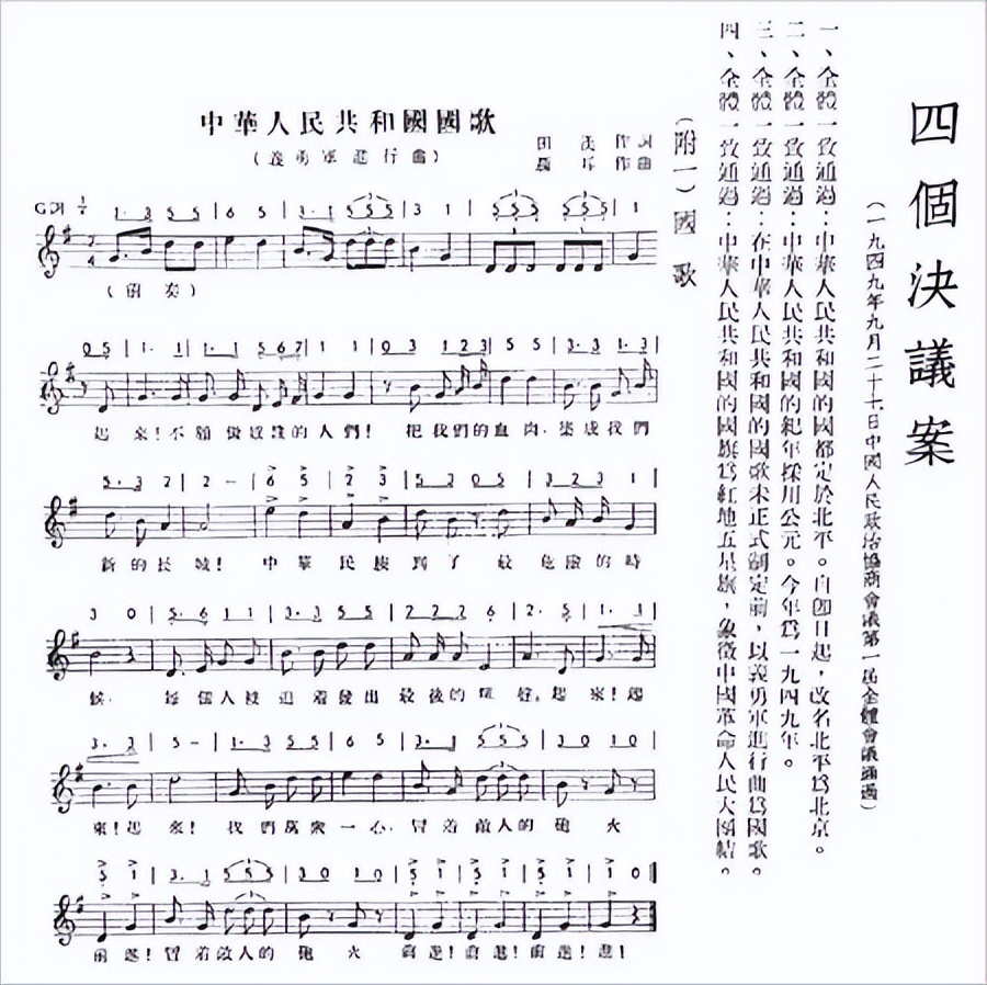 金钟长鸣音乐人：唱响亿万人民奋斗和创造的主旋律