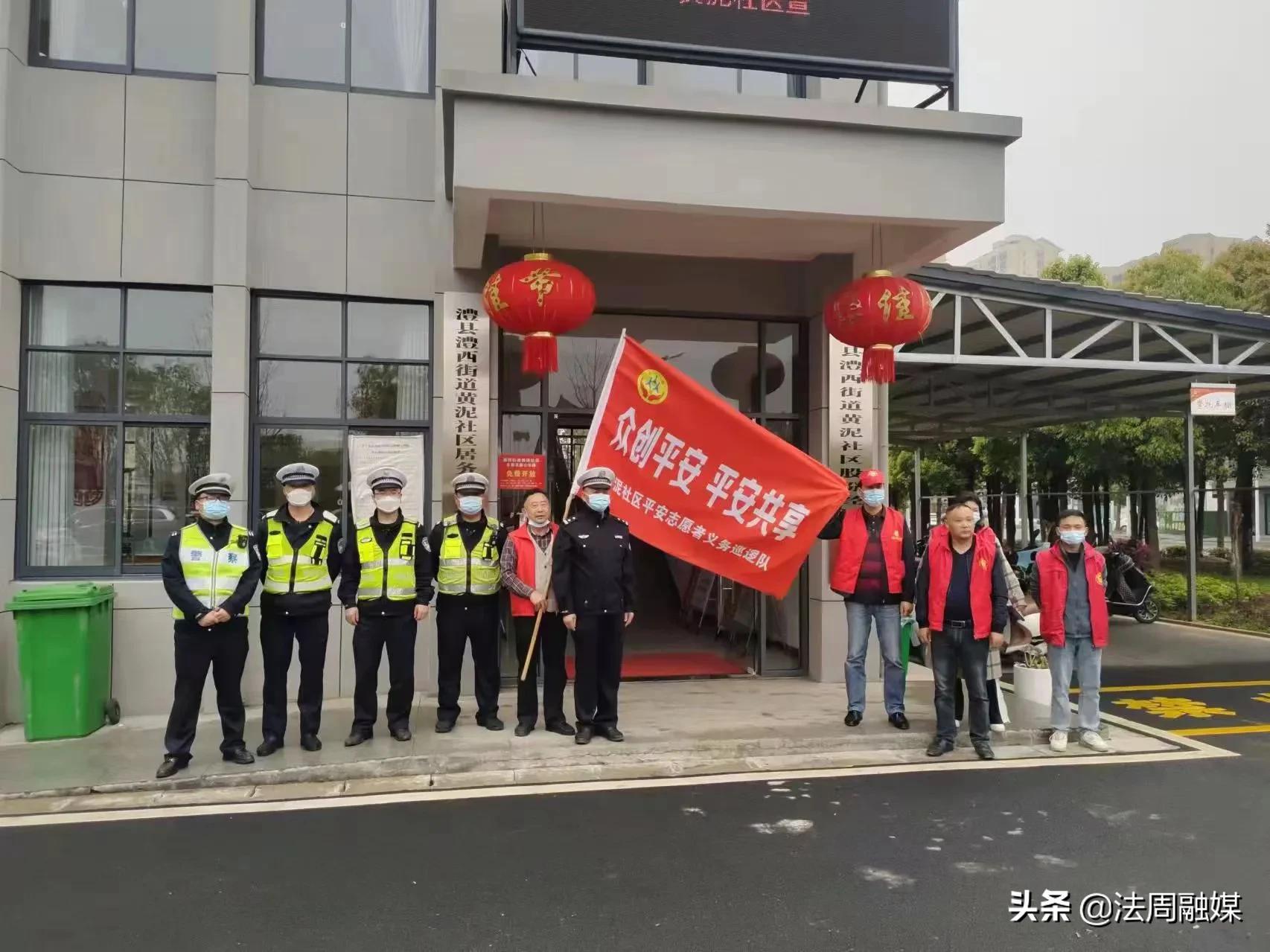 澧县交警：多措并举 积极开展第34个爱国卫生月活动