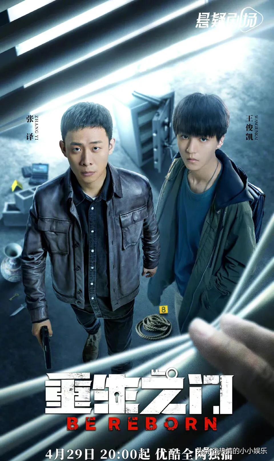 22年上半年播出的热播剧很多，你觉得哪一部值得多看几次？