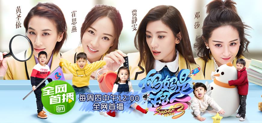 18年后《功夫》配角发展大不同，有人成烂片导演，有人成作曲家