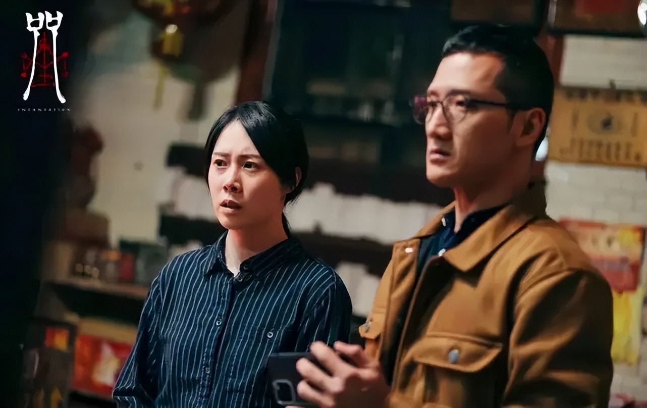 关于《咒》这部电影我想说说