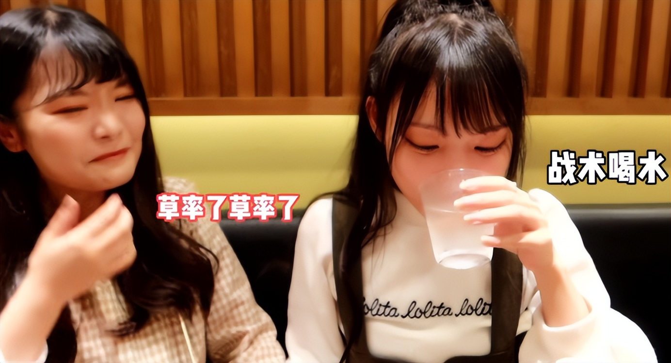 B站宅舞区一姐咬人猫转型做起了美食博主？-哪边嗨