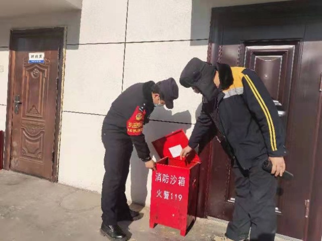 延安铁路公安处子长铁警开展节前安全大检查 确保春运旅客乘车安全