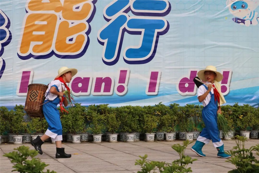 不负耕耘 拥抱收获｜记实小外国语学校满天星中队升旗仪式班级展示