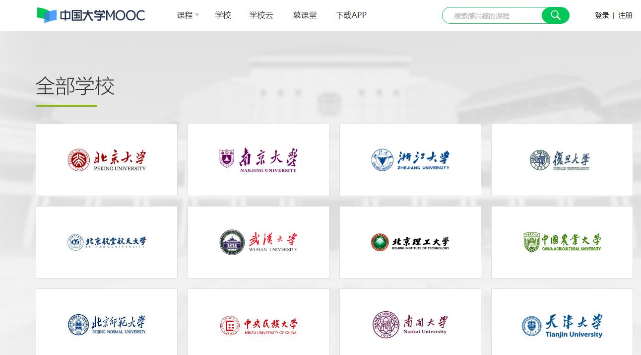 早起一会儿，人生从此不同：早起能遇到7件美好的事