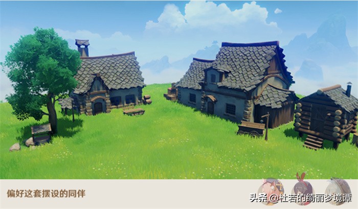 原神尘歌壶赠礼套装大全 赠礼套装图纸获取方式