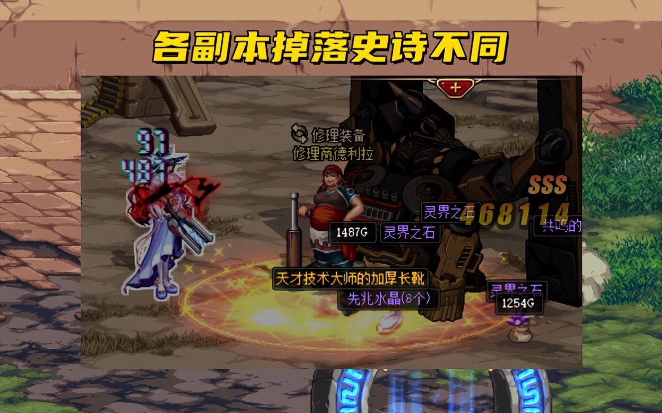 DNF：110级5大全新系统！燃烧疲劳机制上线，一举拯救多号党