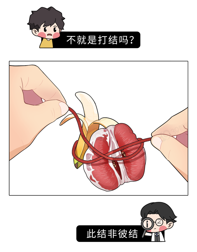 男性结扎和女性结扎，哪个伤害更大？男性结扎会降低性能力吗？