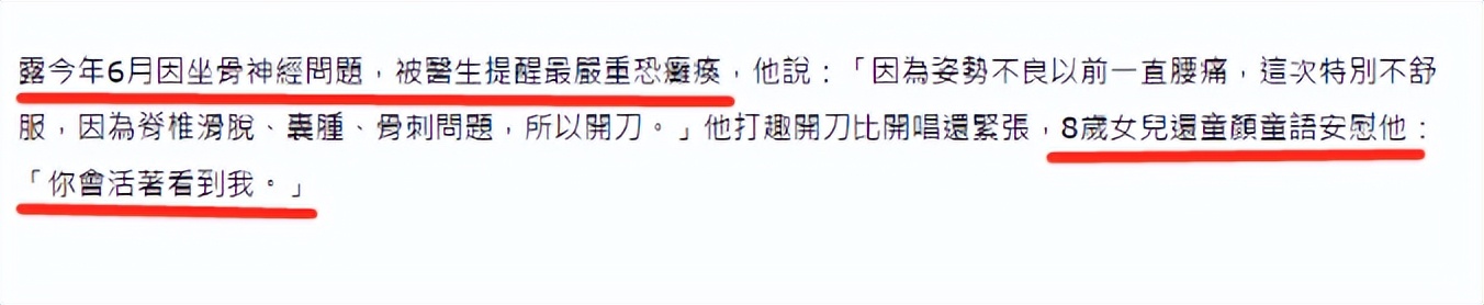 李宗盛叫他大哥，唱歌跑调公鸭嗓却被称为乐坛大佬，罗大佑凭什么