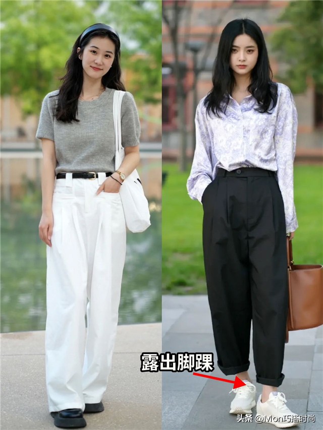 杭州女生是真会穿！满大街的“西裤+运动鞋”，却个个洋气又好看