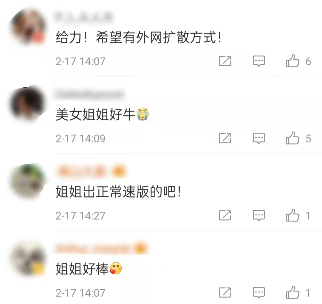 31岁女星怒怼韩国队冬奥犯规！中英韩三国语言齐发，曾是北大校花