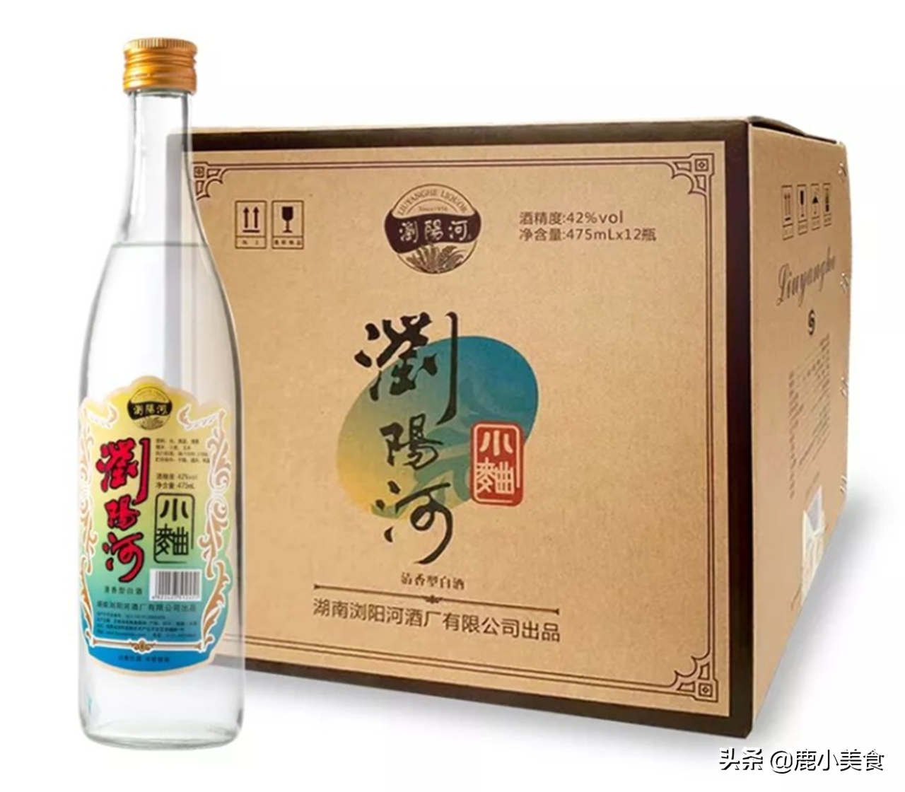 湖南8大白酒品牌总结，除了酒鬼酒、武陵酒出名，你还了解哪些？