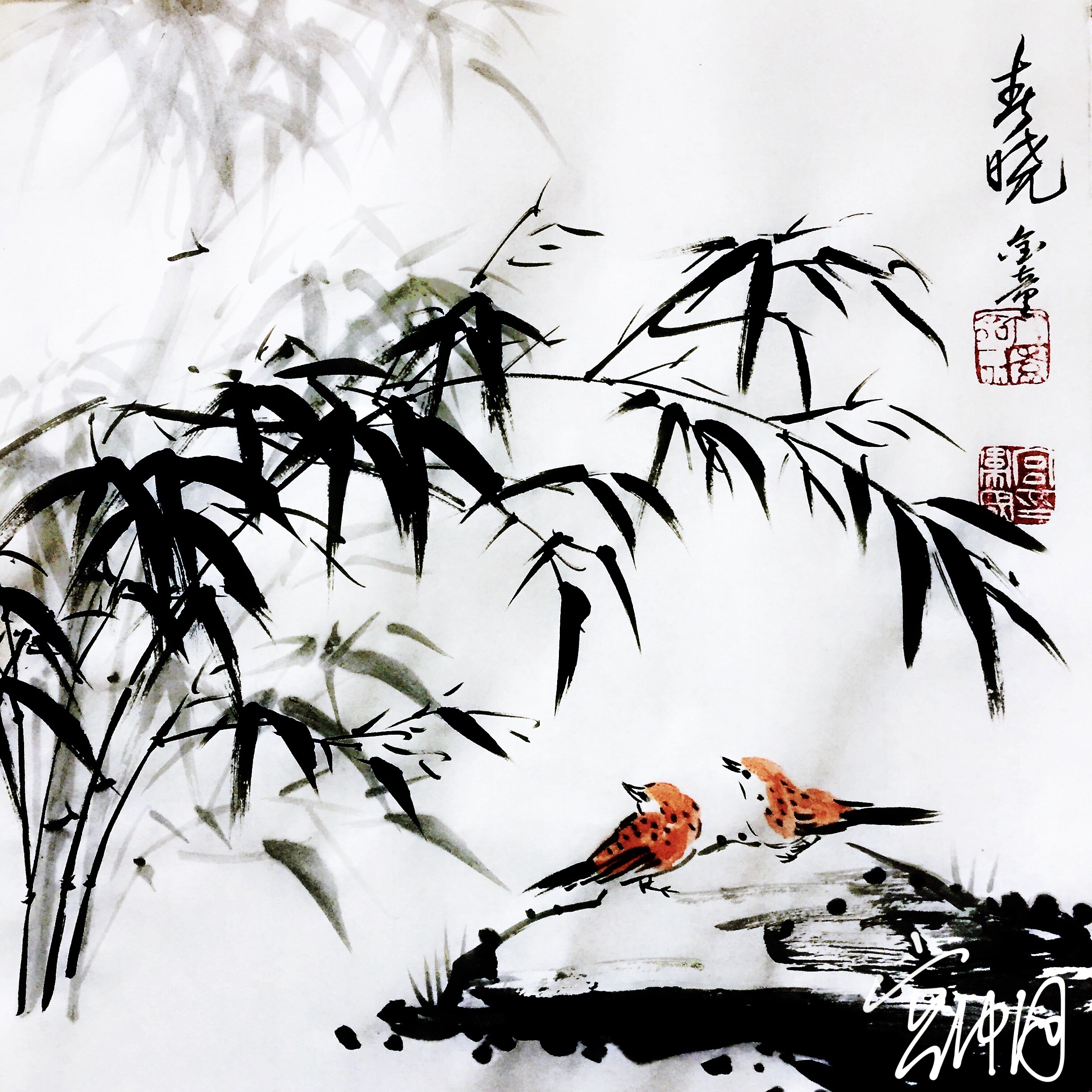 宫卫国书画作品欣赏——喜鹊报春 作者：宫卫国（金童）