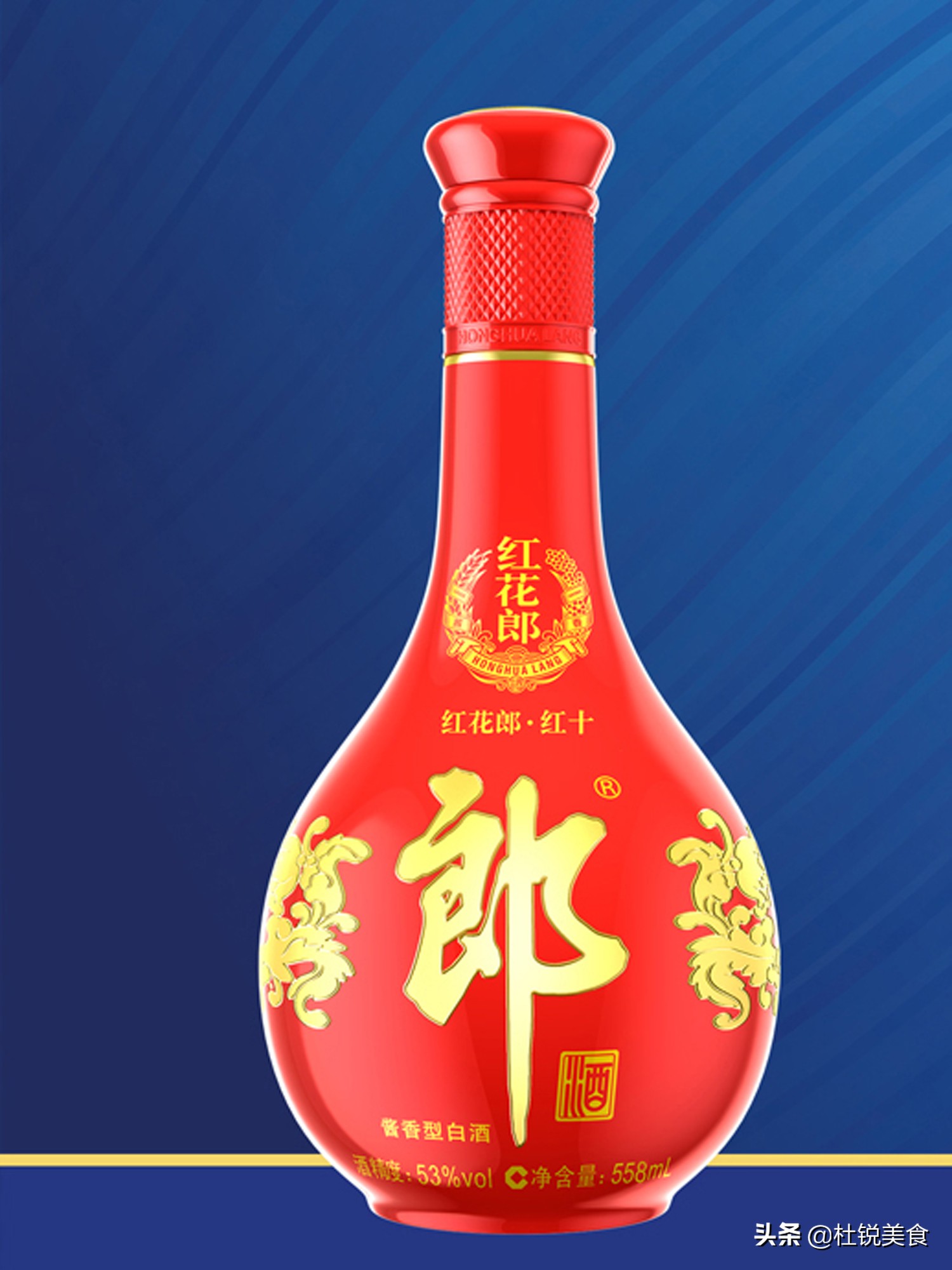 500元左右的白酒推荐（分享5款纯粮好酒）