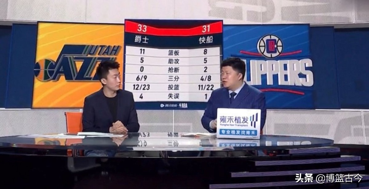 为什么腾讯nba直播软件(为何免费NBA转播有市场？体育视频会员太贵，球迷不想为平台买单)