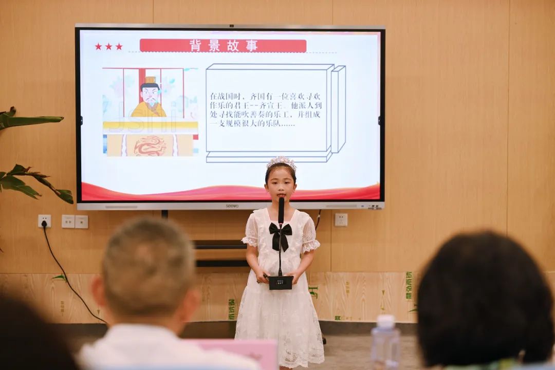 天府新区新中附小开展艺术节暨党队共建六一国际儿童节演讲比赛