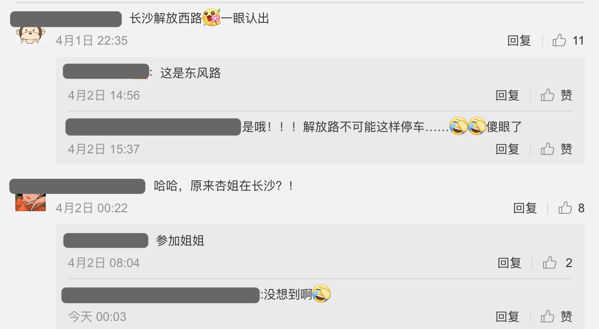 胡杏儿备战《浪姐3》，丈夫独自带娃，三兄弟都有起床气萌态十足