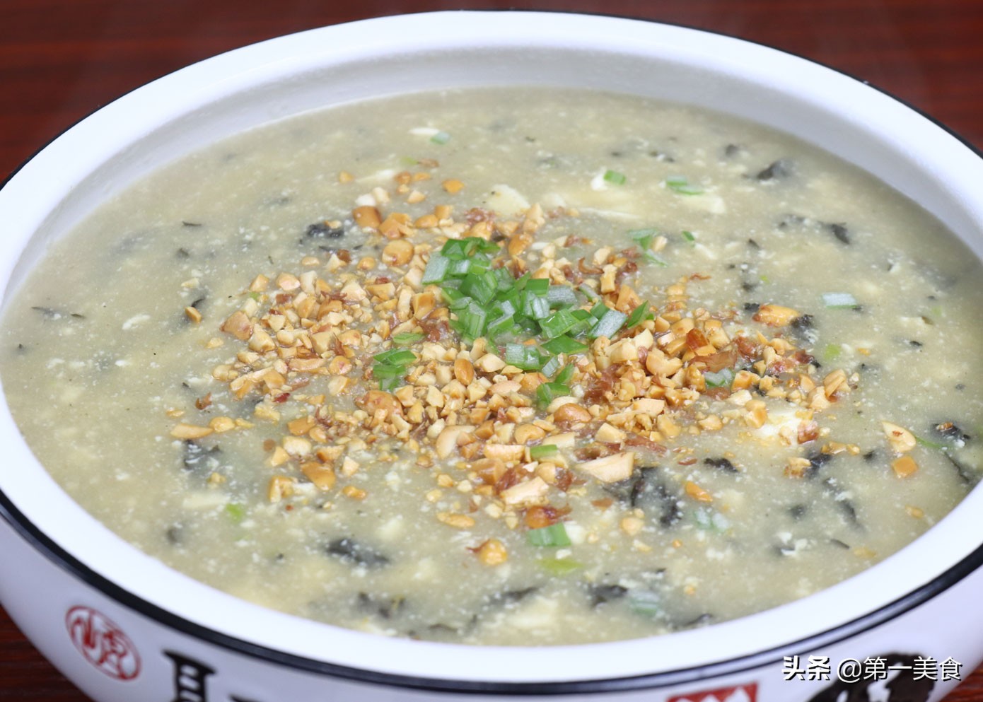 【芝麻叶豆腐汤】