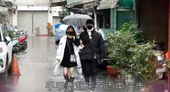 林瑞阳儿子林禹恋情曝光女朋友是谁?(林禹的个人资料简介)