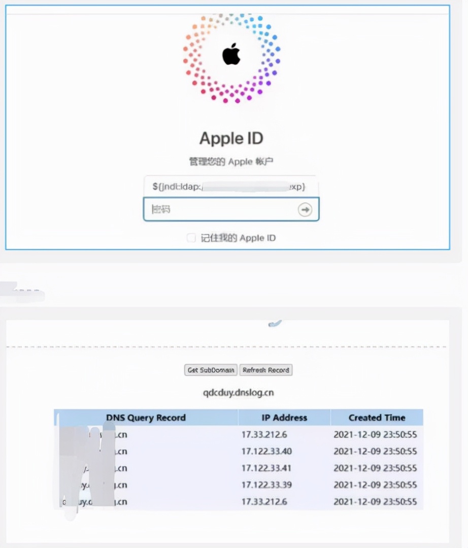 log4Shell 漏洞到底是个啥？