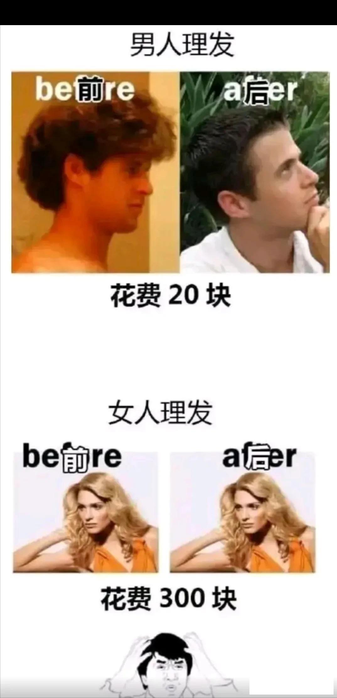 这样的烤肉真的会特别好吃吗，还是为了好看才这样整的