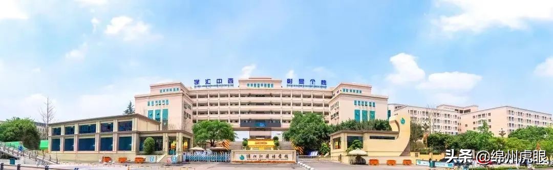 重磅！绵阳这五所学校“民转公”！改变绵阳教育格局