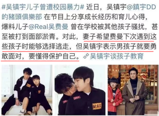 《爸爸去哪儿》十大萌娃现状：诺一变忧郁王子，曹格女儿堪比整容