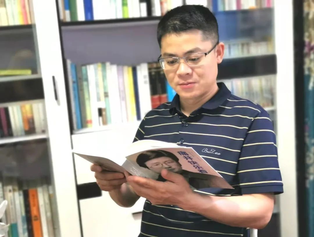 捧心而来·风雨兼程｜走进四川天府新区新兴小学教师《第十二期》