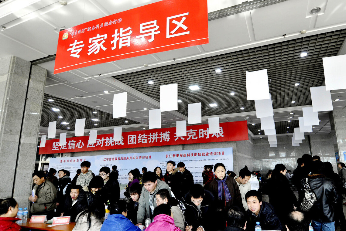 百度2023届校招正式启动，140+细分岗位可选，满足条件即可报名