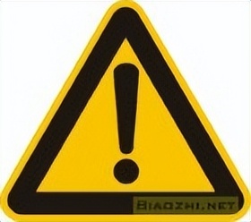 安全生产规章制度（修订版）